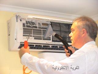 clean ac