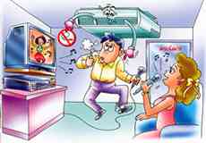 No Smoking