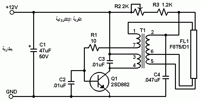 flourescent lamp circuit