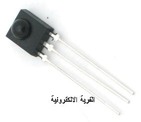 infrared sensor
