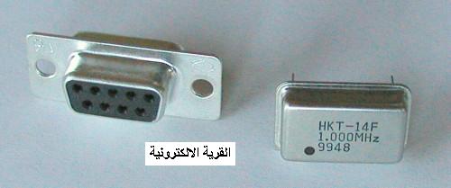 transmitter circuit