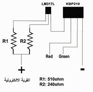 telephone line to power circuit