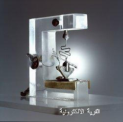 transistor history