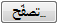 browse